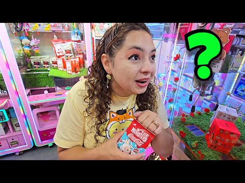 Видео: Могу ли я предсказать будущее?! - Выбери приз в аркаде!