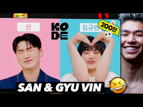 Видео: Реакция спортсмена на ATEEZ SAN и его фаната ZB1 Kim GYU VIN