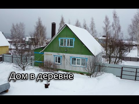 Видео: Делаю ремонт в доме. Поменял проводку. Почему мне нужно видеонаблюдение. Ответы на вопросы.