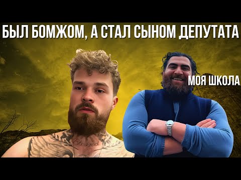 Видео: Успешная личинка Маркаряна Профессор Воронович