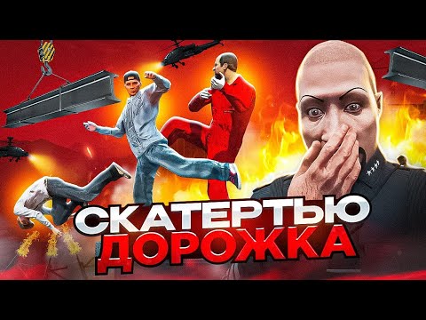 Видео: самые ДОБРЫЕ адвокаты на GTA 5 RP