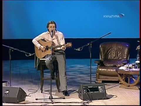 Видео: 4. Творческий вечер С.Безрукова