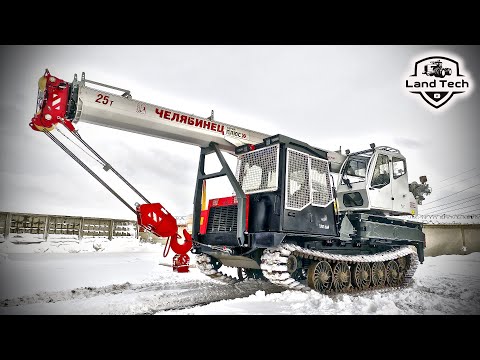 Видео: Гусеничный кран ЧЕЛЯБИНЕЦ КС-5673 на Алтайском трелевочном тракторе ТЛП-4М от СИБИРЬ-ТЕХНИКИ!