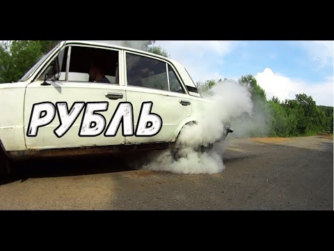 Видео: УСТАНОВКА КОМПРЕССОРА SC-14 на ИНЖЕКТОРНУЮ КЛАССИКУ | ДИНАМИКА и РАСХОД ТОПЛИВА | #ЖИГАРУБЛЬ 6