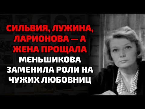 Видео: Он вернулся от любовницы с бородой — и хотел уйти навсегда, но её смех его спас