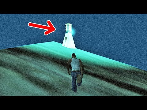 Видео: 7 мест в GTA San Andreas, в которых ты НИКОГДА не был за 15 лет!