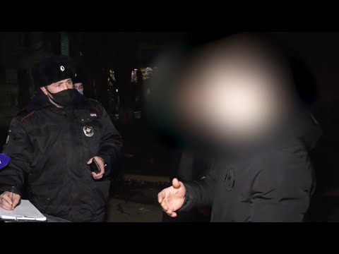 Видео: Чем ночью в городе занимаются подростки?: рейд  полицейских