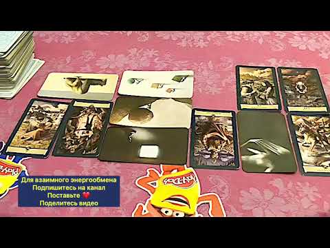 Видео: 🔥КТО ИЗ ВРАГОВ ВАС БОИТСЯ⁉️⁉️⁉️🔥WHICH OF THE ENEMIES IS AFRAID OF YOU⁉️⁉️⁉️🔥