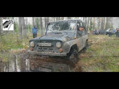 Видео: 2023  04  30  Выезд 4WD VLADIMIR в Смыково