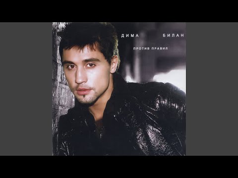 Видео: Как раньше