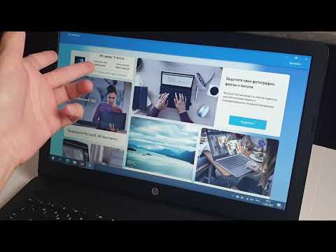 Видео: Отзыв о бюджетном ноутбуке HP Laptop 15-bs1xx