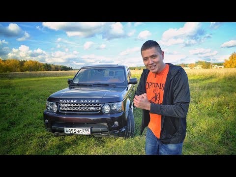 Видео: Прости, Слава, но я обещал! Range Rover Sport. Обзор.