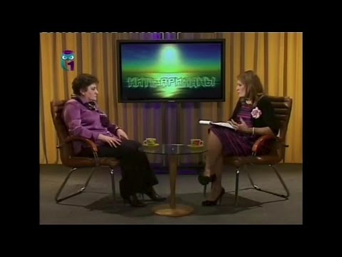 Видео: Коучинг в психологии  Армине Воронова  Часть 1  Психология