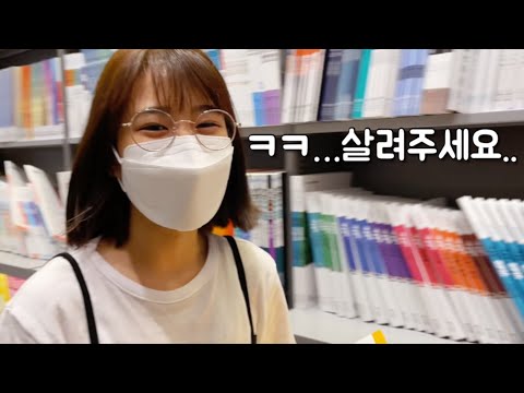 Видео: Wow! Отпуск Vlog!  Прогулка с братом.