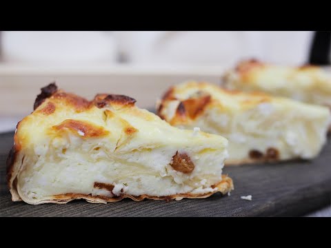 Видео: Нереальная вкуснота из обычного лаваша и творога. Восторг! Пирог без заморочек.