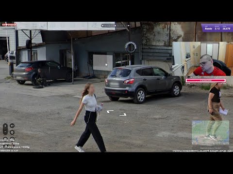 Видео: ДЛЯ ЛЮБИТЕЛЕЙ ГЕОГЕССЕРА