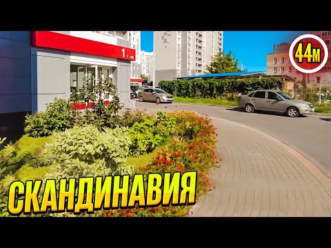 Видео: Воронеж. Обратите внимание! Хорошая однокомнатная квартира в свежем доме!