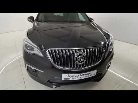 Видео: Buick Envision, 2016 год