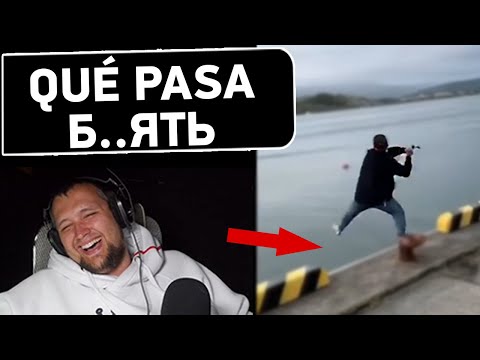 Видео: УСПЕШНЫЙ РЫБАК - Дезертод смотрит Люди, мертвые внутри №2