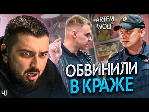 Видео: ХАРД ПЛЕЙ РЕАКЦИЯ НЕПРОБИВАЕМЫЙ СОТРУДНИК ИЗДЕВАЕТСЯ и ПОКАЗЫВАЕТ УРОВЕНЬ ИНТЕЛЛЕКТА