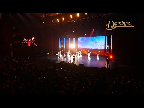 Видео: «Ақ шашу» этно ансамблі, «Алма» би ансамблі - Жеті арал жерім-ай (Халық әні)