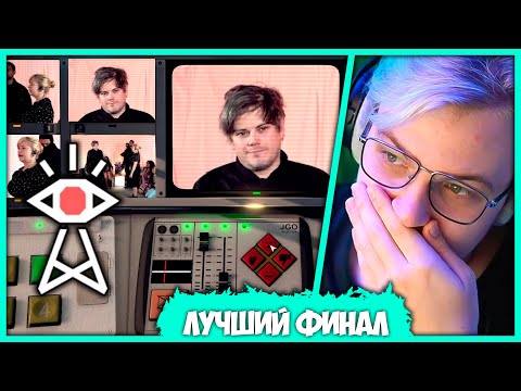 Видео: [ #10 ] Финал - Пятёрка тронут до слёз от возвращения Джереми в Not For Broadcast