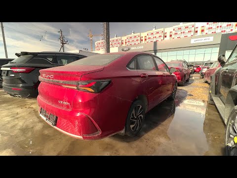 Видео: 2024 BAIC U5 PLUS САМЫЙ ДОСТУПНЫЙ СЕДАН ИЗ КИТАЯ. ОБЗОР.