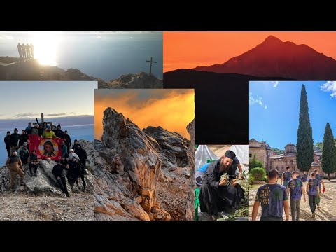 Видео: Хиландарски "ALL-STAR" и  Ултра Тркач Србија | Hilandar Sveta Gora | Uspon na Atos