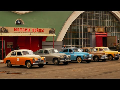 Видео: ПОБЕДА В НАШИХ СЕРДЦАХ 3 СЕРИЯ БРАТЬЯ БЕЛОРУСЫ