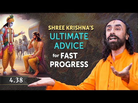 Видео: Главный совет Шри Кришны для быстрого прогресса | Бхагавад-гита 4:38 | Свами Мукундананда