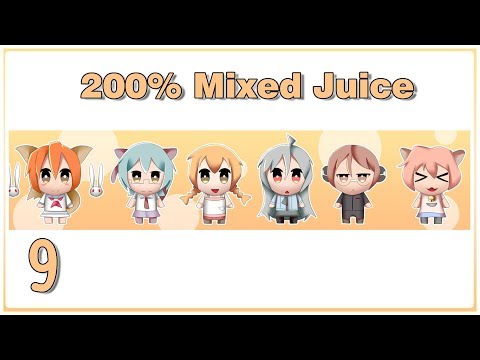 Видео: 200% Mixed Juice - 9: Rin - Мое настоящее имя - [ПРОХОЖДЕНИЕ]