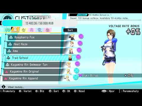 Видео: Стримлю прохождение игры Hatsune Miku Project Diva X Ps Vita русской версии часть 8-1