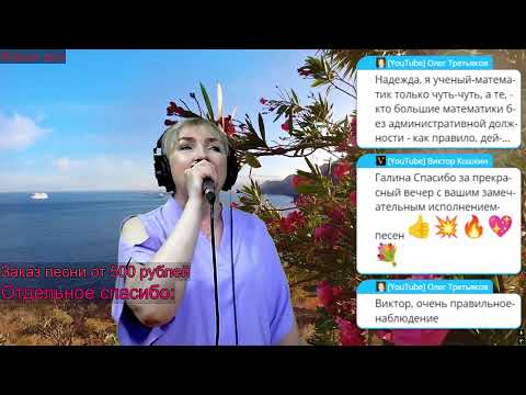 Видео: Озвучивая чувства...