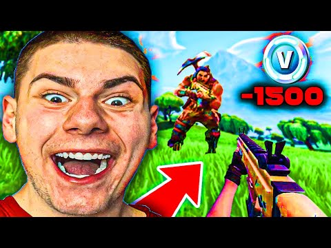 Видео: ВИДЕОТО СВЪРШВА КОГАТО МИ СВЪРШИ V-BUCKS-а