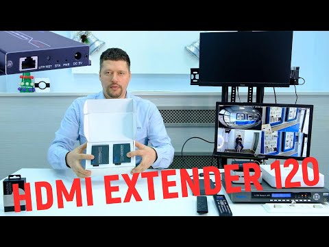 Видео: Обзор на новый HDMI EXTENDER 120.