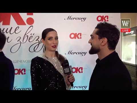 Видео: JONY /Новое интервью на красной ковровой дорожке на премии "ОК! Больше чем звёзды"#jony #jonynews