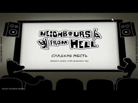 Видео: Neighbours From Hell.Portal  Сладкая Месть 2 - Прохождение к игре / КАК ДОСТАТЬ СОСЕДА ПОРТАЛ