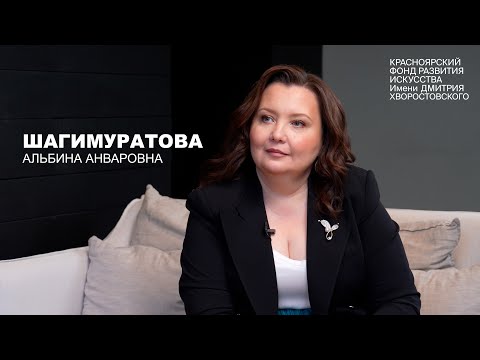Видео: Код Хворостовского: Альбина Шагимуратова