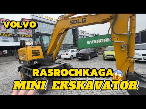 Видео: Расрочкага МИНИ ЭКСКАВАТОР! Volvo yoki SDLG ekskavatorini foizsiz bo’lib to’lashga xarid qiling