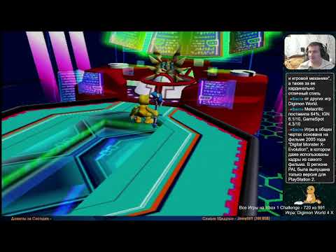 Видео: Все Игры на Xbox Челлендж #720 🏆 — Digimon World 4