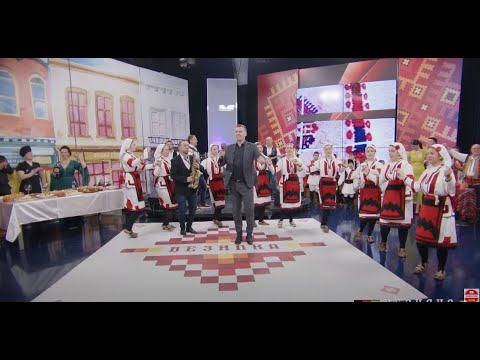 Видео: ВЕЗИЛКА ПЕЛИСТЕР - VEZILKA PELISTER
