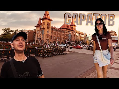 Видео: Город Саратов. Третья столица? 😜 Что удивляет.