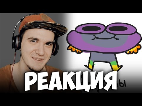 Видео: Sr Pelo Говорит - Не Трогай | РЕАКЦИЯ