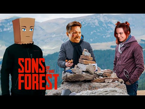 Видео: Sons of the Forest | Трое в лесу, не считая Келвина | Часть 2
