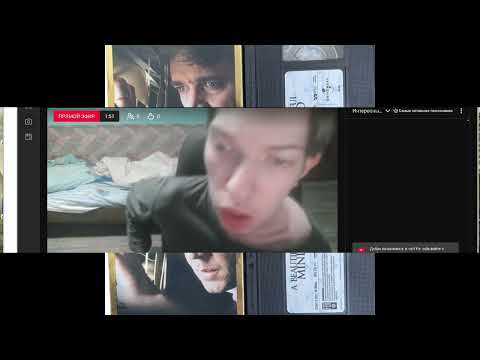 Видео: VHSмания: Кинофорум: Сезон 3: ДВ: От фильмов, музыки на DVD до ТВ-записей с ВК! (Ноябрь 2025 г.)