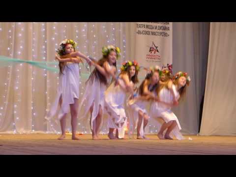 Видео: РАДОСТЬ ПЛАНЕТЫ-2017. _ "На Ивана Купала"