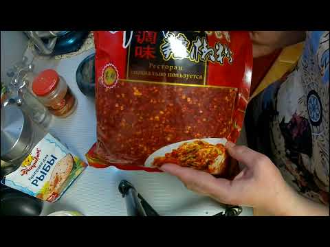 Видео: Первый опыт сушки рыбы в дегидраторе  LIBHOF FDA-10. Рецепт. #дегидратор, #сушкарыбывдегидраторе.