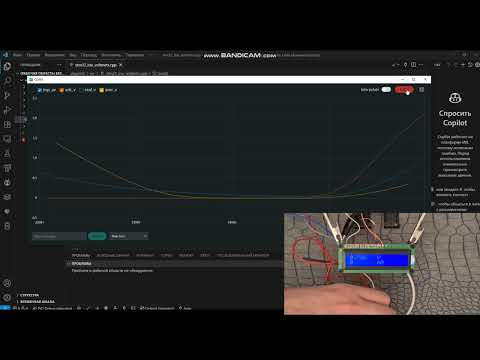 Видео: Вы неправильно пишите вольтметры (выдавливаем максимум из INA226)