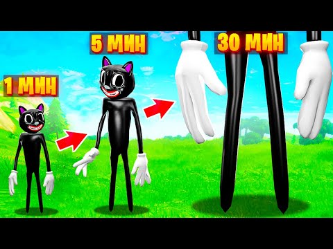 Видео: МУЛЬТЯШНЫЙ КОТ РАСТЁТ КАЖДУЮ МИНУТУ В ГАРРИС МОД! ТИТАН CARTOON CAT SCP ЭКСПЕРИМЕНТ В Garry`s Mod!