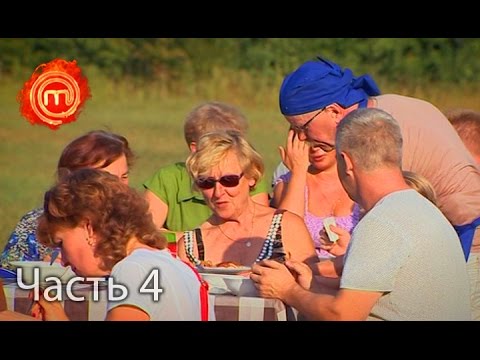 Видео: МастерШеф. Сезон 6. Выпуск 20. Часть 4 из 6 от 2.11.16